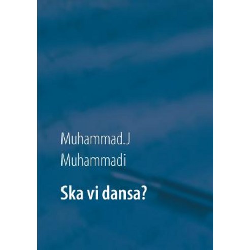 Ska VI Dansa? Paperback, Books on Demand