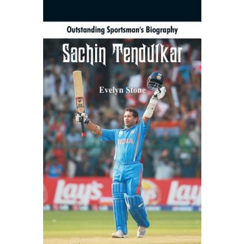 Outstanding Sportsman''s Biography: Sachin Tendulkar Paperback, Scribbles