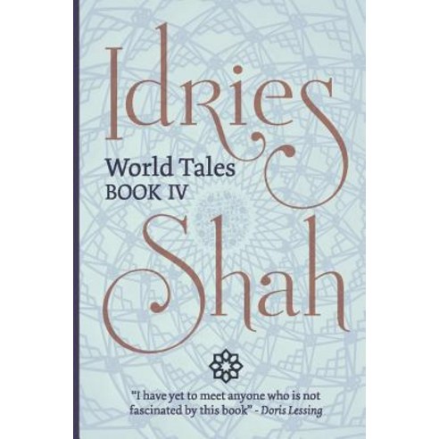World Tales (Pocket Edition): Book IV Paperback, Isf Publishing