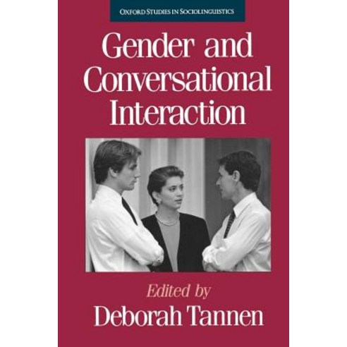 Gender and Conversational Interaction Paperback, Oxford University Press, USA