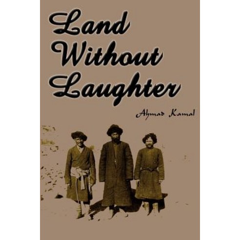 Land with Laughter Paperback, iUniverse