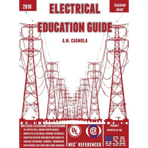 Electrical Education Guide: Teacher''s Manual Hardcover, Tti Publishing LLC