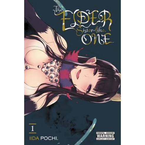The Elder Sister-Like One Vol. 1 Paperback, Yen Press