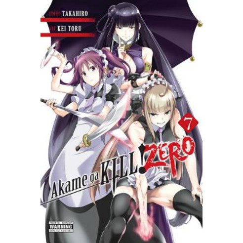 Akame Ga Kill! Zero Vol. 7 Paperback, Yen Press