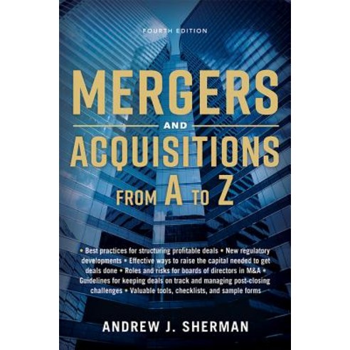 Mergers and Acquisitions from A to Z Hardcover, Amacom