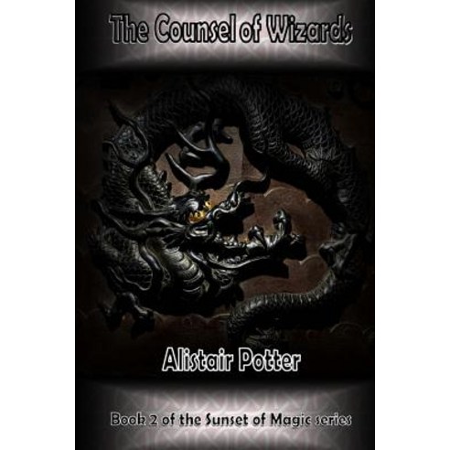 The Counsel of Wizards Paperback, Createspace Independent Publishing Platform