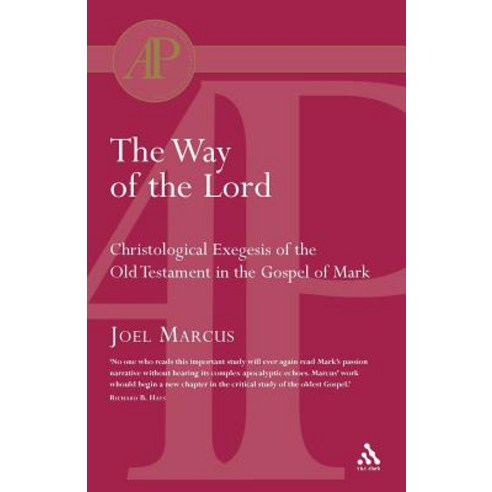 The Way of the Lord Paperback, Bloomsbury Publishing PLC
