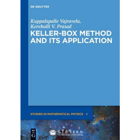 Keller-Box Method and Its Application Hardcover, de Gruyter