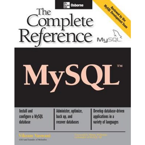 MySQL Paperback, McGraw-Hill Education