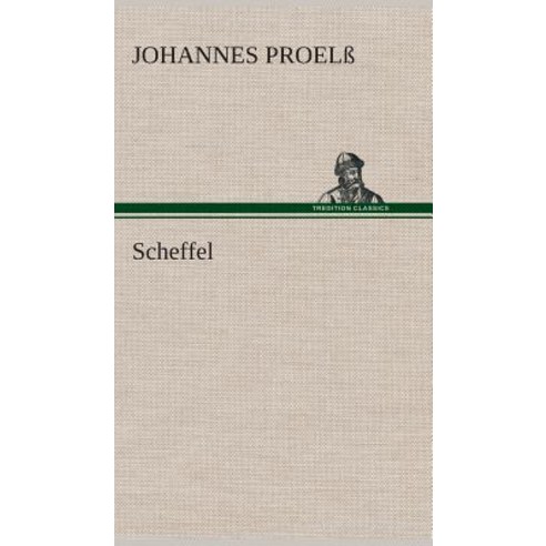 Scheffel Hardcover, Tredition Classics