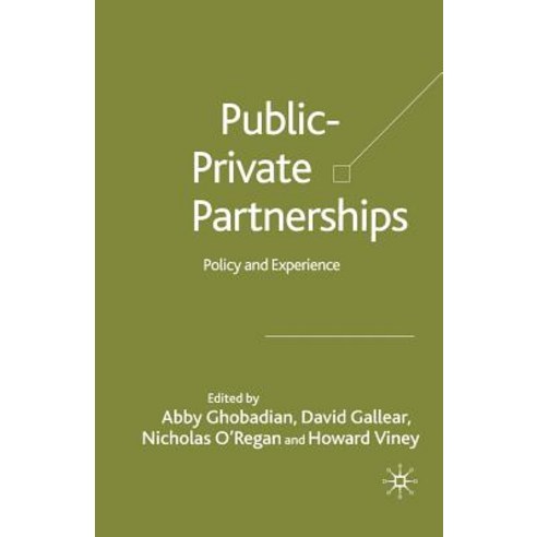 Private-Public Partnerships: Policy and Experience Paperback, Palgrave MacMillan