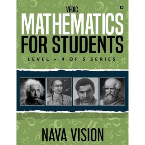Vedic Mathematics for Students: Level - 4 of 5 Series Paperback, Notion Press, Inc.