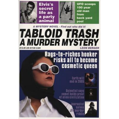 Tabloid Trash: A Murder Mystery Paperback, ECW Press