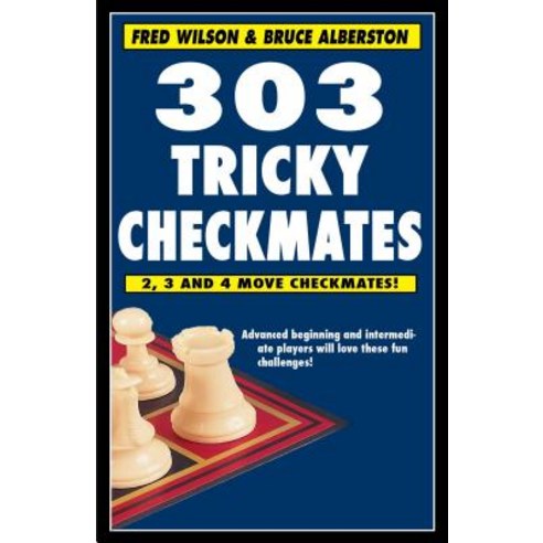 303 Tricky Checkmates Paperback, Cardoza Publishing