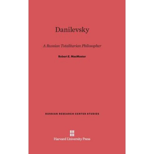 Danilevsky Hardcover, Harvard University Press