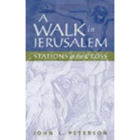 Walk in Jerusalem Paperback, Morehouse Publishing