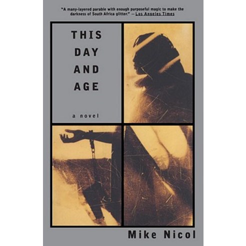 This Day and Age Paperback, Vintage