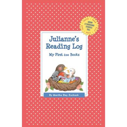 Julianne''s Reading Log: My First 200 Books (Gatst) Paperback, Commonwealth Editions