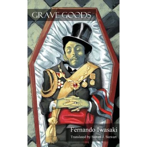 Grave Goods Paperback, Createspace Independent Publishing Platform