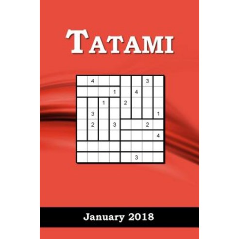Tatami: January 2018 Paperback, Createspace Independent Publishing Platform