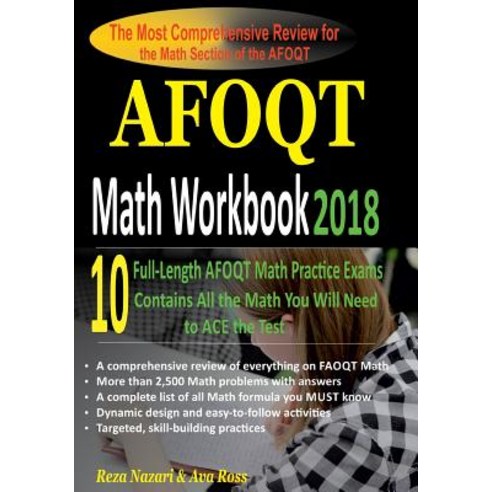 Afoqt Math Workbook 2018: The Most Comprehensive Review for the Math Section of the Afoqt Paperback, Createspace Independent Publishing Platform