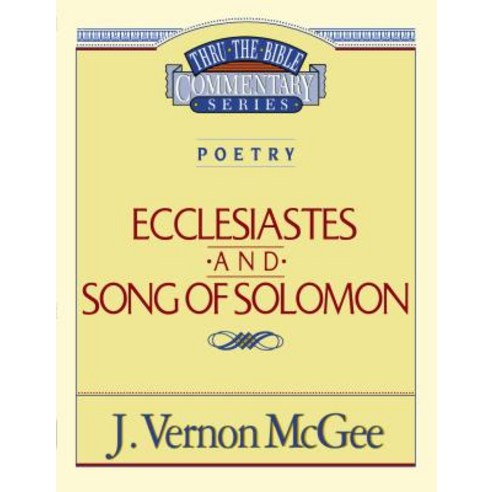 Ecclesiastes / Song of Solomon Paperback, Thomas Nelson