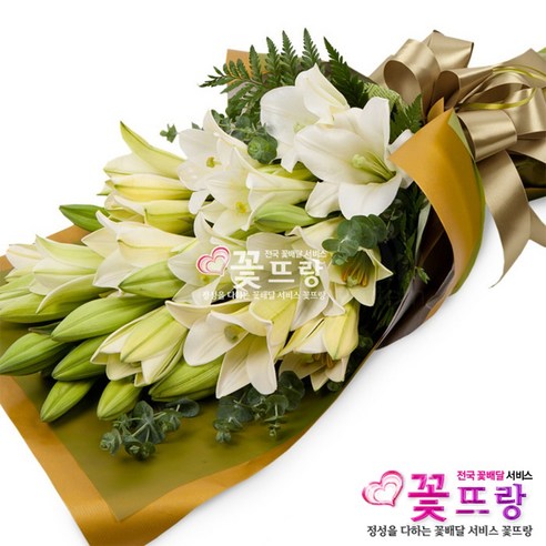 [오케이나우ㅣ강추] 우아함과 순결의 선물: 백합 꽃다발의 매력 [OKNOWㅣ추천상품]
