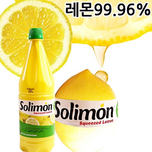 솔리몬 스퀴즈드 레몬즙 1L, 6개 세트 솔리몬 스퀴즈드 레몬즙 1L, 6개 세트