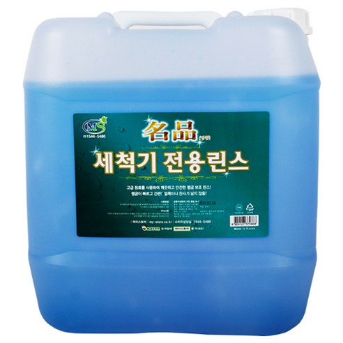 마이스토어 명품 전용 린스, 1개, 18.75L