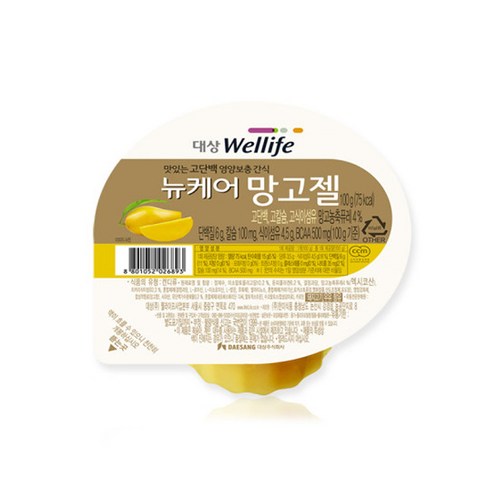 15개/뉴케어 망고젤 100g 뉴케어트로미퍼펙트