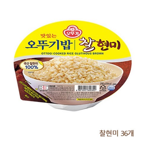 오뚜기 오뚜기밥 찰현미, 210g, 36개