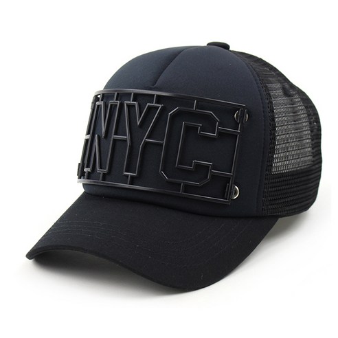 두 가지 스타일, 하나의 완벽함