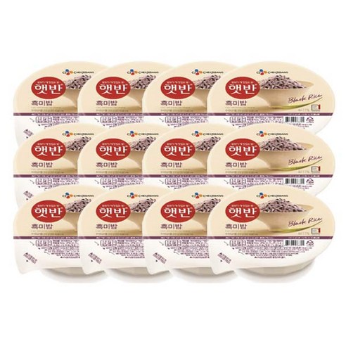 맛있고 편리한 CJ 햇반 흑미밥 작은공기로 건강한 식사를 준비하세요