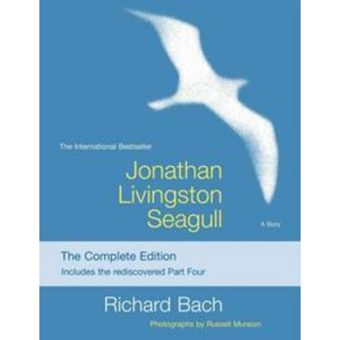 [해외도서] Jonathan Livingston Seagull : The New Complete Edition, Scribner Book Company