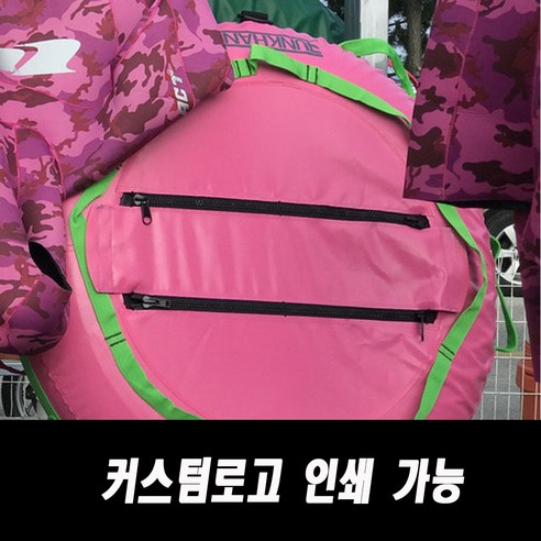 프리다이빙부이 추천 상품쿤칸 프리다이빙 부이 커스텀 로고 인쇄 가능 3차제작모델 타포린 제품 사진