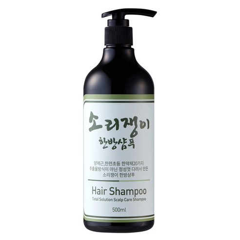 소리쟁이 지루성두피염 탈모 각질 비듬 가려움 천연 500ml 건성용샴푸