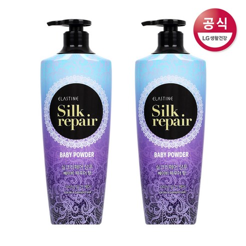 엘라스틴 실크 리페어 샴푸 베이비 파우더 향, 550ml, 2개