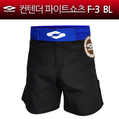 컨텐더 파이트쇼츠 F-3 격투트렁크