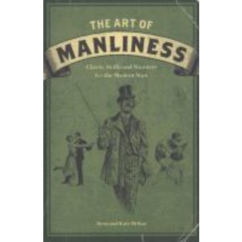 The Art of Manliness, How Design Books