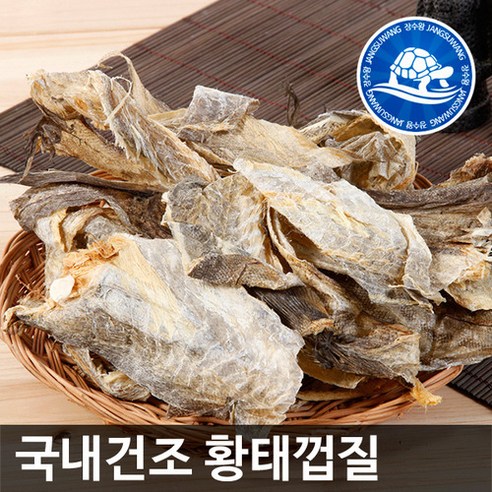 장수왕 국내가공 황태껍질 500g 중부시장도매 명태 껍데기, 1개 국내가공먹태