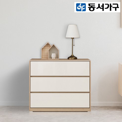 동서가구 클리프 900 3단 하프 서랍장 DF908349