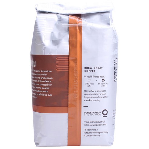 카페인에 민감한 분을 위한 집에서 즐기는 디카페인 스타벅스 커피