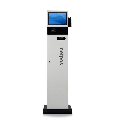 NETPOS 엔이티 티켓자동발매기, 카드/현금 겸용 1대 카드자판기 NETPOS 엔이티 티켓자동발매기, 카드/현금 겸용 1대 카드자판기