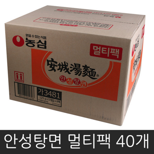 농심 안성탕면 125g, 40개
