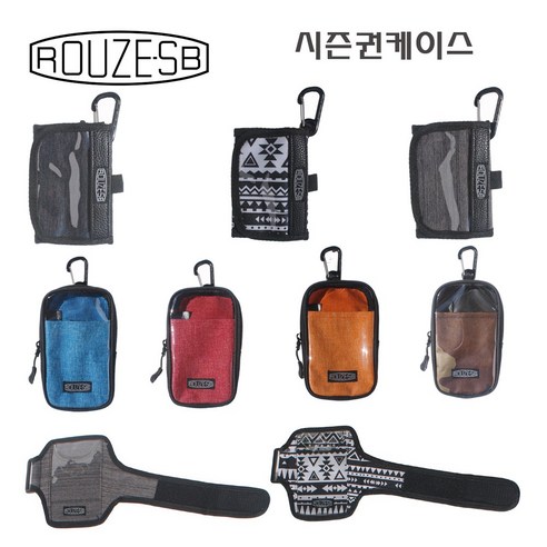 로제 시즌권케이스 암밴드 월넷케이스 리프트권케이스/일본 로우제 정품/ 보드데크패드/스키보드용품, RZA771 슬림케이스 보드시즌권케이스 Best Top5 로제 시즌권케이스 암밴드 월넷케이스 리프트권케이스/일본 로우제 정품/ 보드데크패드/스키보드용품, RZA771 슬림케이스 보드시즌권케이스 Best Top5
