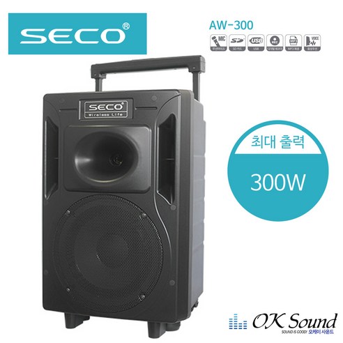 SECO AW-300 충전식앰프 300w 1채널 무선마이크 강의용앰프 행사 문화상품권 3만원/유선마이크+케이블 증정, 핸드