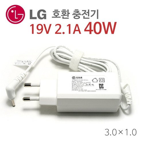 LG전자 ADS-40MSG-19 호환 그램 노트북 충전기 19V 2.1A 어댑터, LG 그램 호환