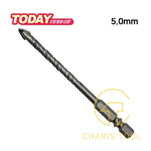 라보르 임팩용 타일기리 5.0mm 유리기리 육각 샹크 타일비트 유리비트 임팩타일 드릴 LABOR 카리스툴, 5개