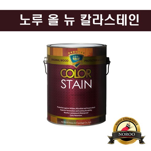 노루페인트 칼라스테인3.5L, 로즈우드1, 3500ml, 1개