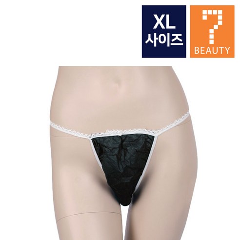  세븐뷰티 일회용 티팬티 